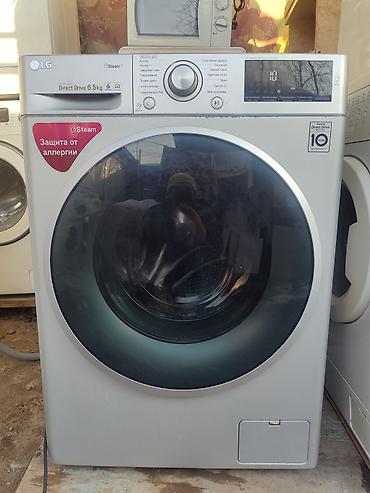 Другие товары для кухни: Продажа стиральных машин бу в хорошем состоянии с гарантией. Возможен — 11