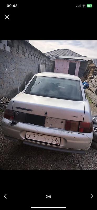 lada 2105: ВАЗ (ЛАДА) 2110: 2003 г., Седан — 2