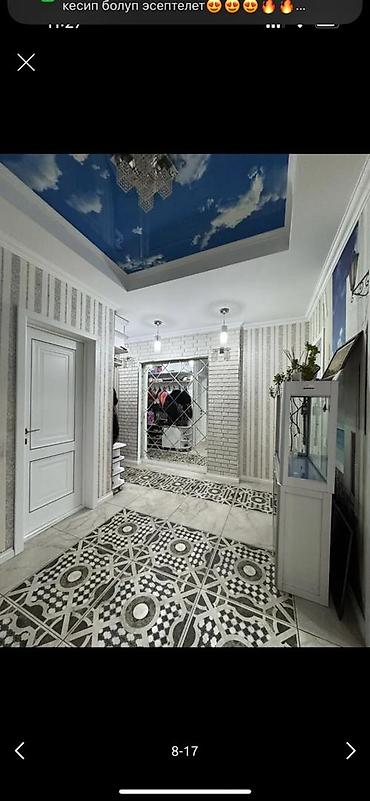 Продажа квартир: 2 комнаты, 74 м², Элитка, 10 этаж, Дизайнерский ремонт — 13