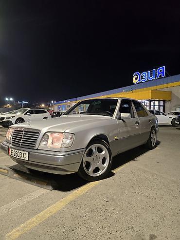 560 sec: Mercedes-Benz E-Class: 1995 г., 4.2 л, Автомат — 1