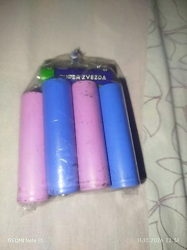 pastel desti: 4dene lazer bataryası satlır — 3