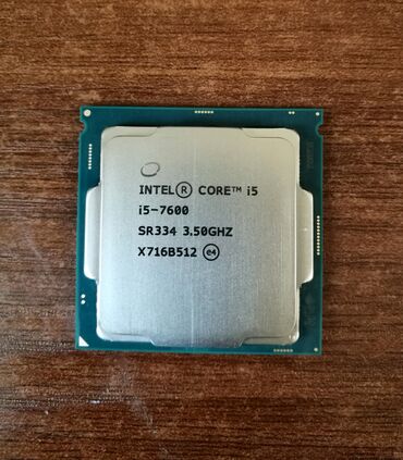 Системы охлаждения: Процессор, Б/у, Intel Core i5, 4 ядер, Для ПК