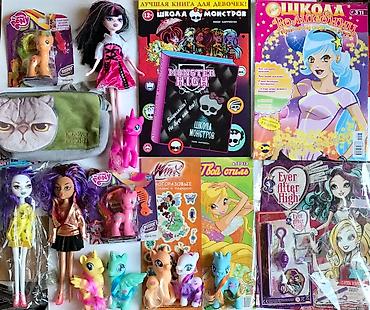 Другие товары для детей: Книги фантастика & Приключения & Комиксы детям! & Куколки — 29