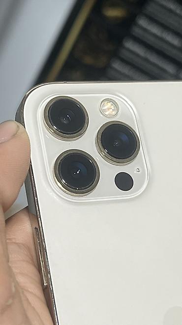 iphone 8 128: IPhone 12 Pro Max, Новый, 128 ГБ, Золотой, 80 % — 7