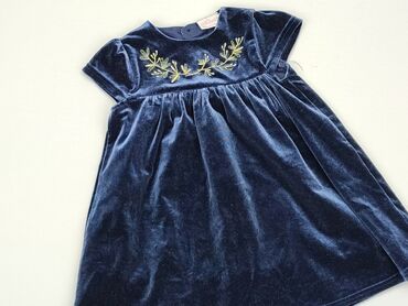 sukienka beżowa midi: Сукня, So cute, 12-18 міс., стан - Дуже гарний