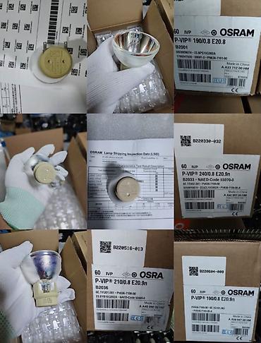 philips genie 2000: Yeni Proyektor Ödənişli çatdırılma — 5