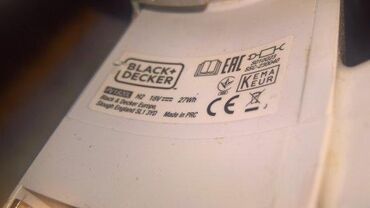 Ručni usisivači: Black and Decker PV1820L 18v Lithium ion Pivot Dustbuster ID Oglasa — 6