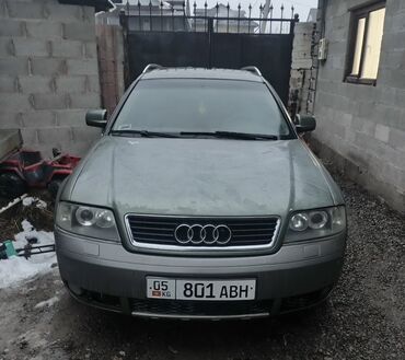Audi: Audi A6: 2002 г., 2.3 л, Автомат, Дизель, Универсал — 1