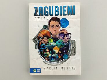 Sport & Hobby: Book, genre - Children's, language - Polski, condition - Very good