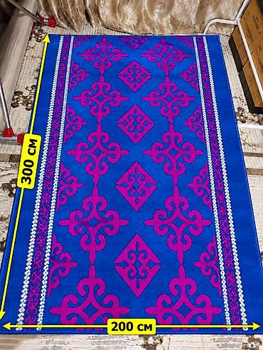 большой коврик для мыши: Ковёр на липучках 200×300 см. - Цвет и дизайн: насыщенный синий фон с — 1