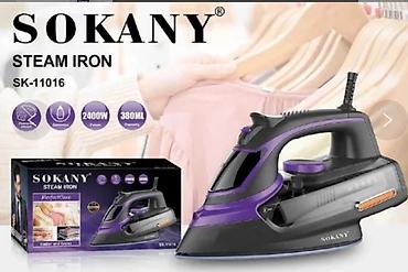 dyson ceramic pop: Утюг Паровой, Керамический, Регулировка подачи пара — 2