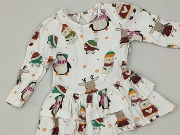 Dress, Pepco, 6-9 months, condition - Very good