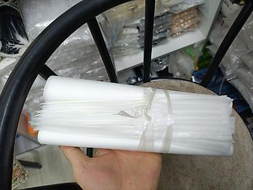 Пакеты: Полиэтиленовый Пакет, Новый — 3