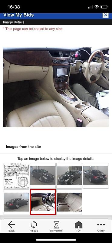 ноускаты: Хавкат Mercedes-Benz, 2007 г., Б/у, Оригинал — 5