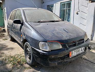 балон портер: Mitsubishi 2000 г., 1.3 л, Б/у, Оригинал, Германия — 1