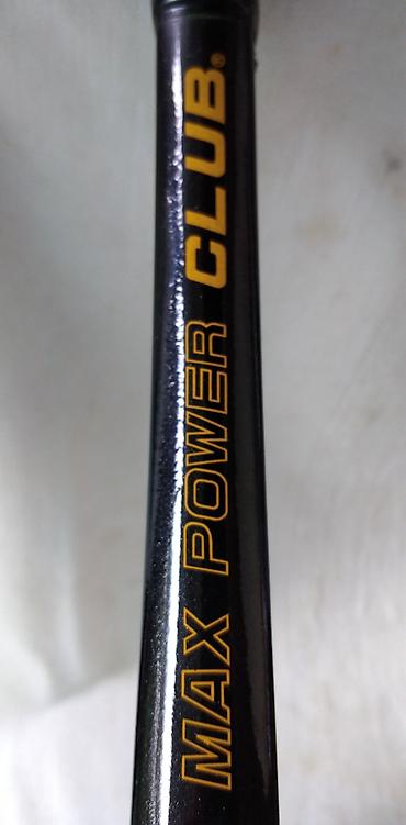 activity junior: Tenis reket Masuka Max Power Club sa originalnim spanom, vintage 331 — 3