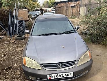 хонда ортхиа: Honda Avancier: 2000 г., 3 л, Автомат, Бензин, Универсал — 5