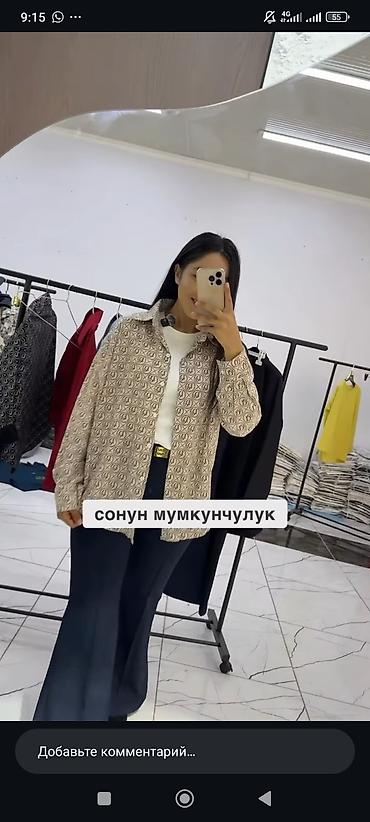 Женская одежда: Рубашка, Классическая модель, Китай — 2