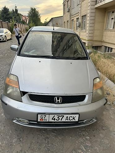 step wgn: Honda Stream: 2002 г., 1.7 л, Автомат, Минивэн — 1