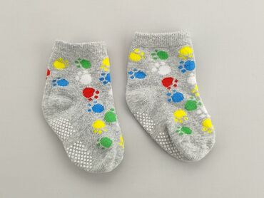 reserved skarpety chłopięce: Шкарпетки, 16–18, стан - Задовільний