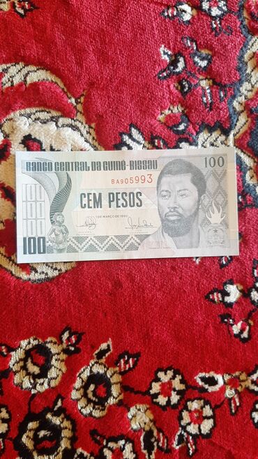 Əskinaslar: 5 2000 il, Vəziyyəti: Əla — 13