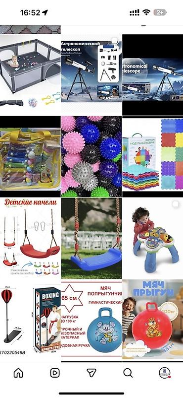 Промышленная химия: Игрушки Игрушка Новая много На подарок 24/7 Доставка Ул Дордой 21 — 3