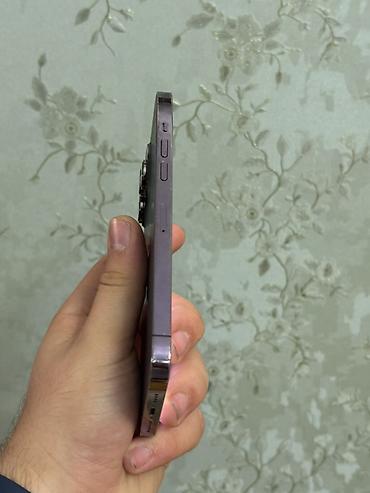 tank 3 pro max: IPhone 14 Pro Max, 128 GB, Deep Purple — 4