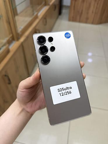 105 7 серия: Samsung Galaxy S24 Ultra, Б/у, 512 ГБ, цвет - Серебристый, В рассрочку, 1 SIM, eSIM — 4