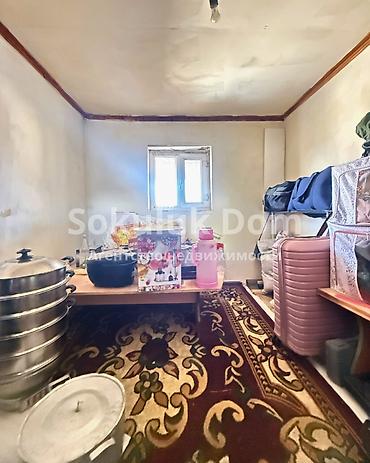 семье: 🏠Продается дом под бизнес в с. Сокулук 🟡 Комнаты: 4 🟡 Участок: 15 — 9
