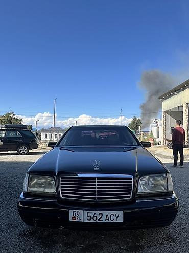 gh 470: Mercedes-Benz S-Class: 1997 г., 3.2 л, Автомат, Бензин, Седан — 8
