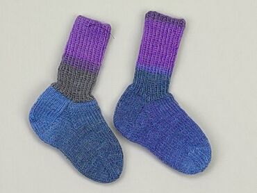 skarpety w cebule: Socks, condition - Very good