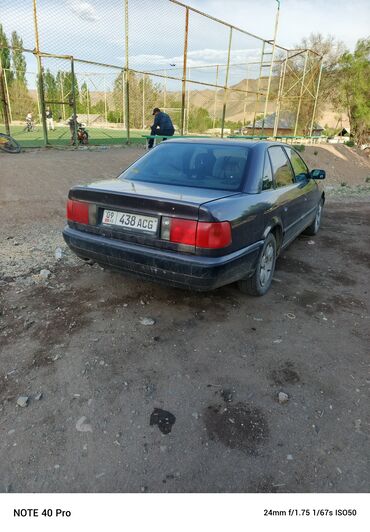 ноокат мошина: Audi S4: 1991 г., 2.3 л, Механика, Газ, Седан