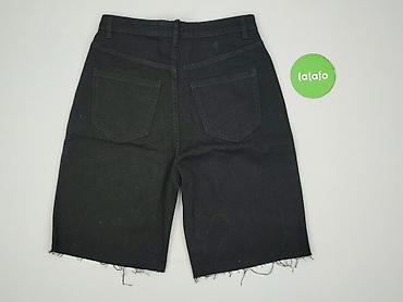 reserved denim: Sinsay, Шорти жіночі, розмір S — 3
