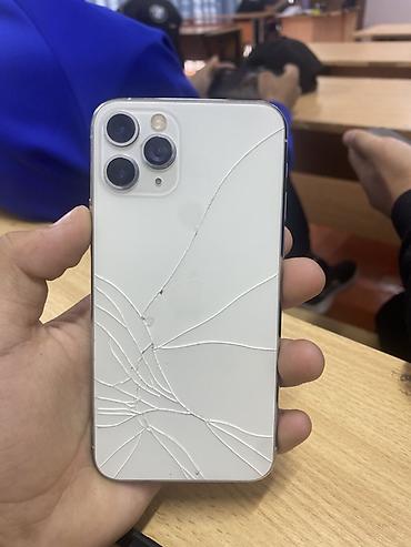 11 айыон: IPhone 11 Pro, Б/у, 64 ГБ, Белый, 89 % — 1