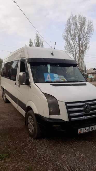 Трансфер, пассажирские перевозки: По городу, По региону Бус | 18 мест