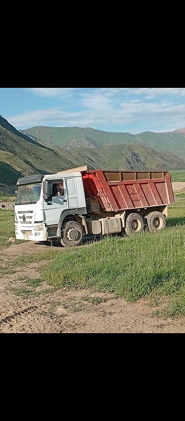 клапан мот: Самосвал 6x4 для строительных и дорожно-земляных работ. - Марка: HOWO — 2