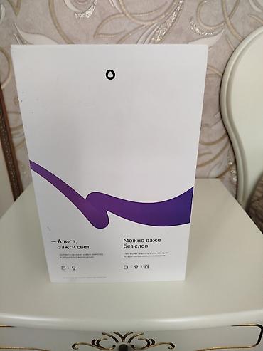 android box: Яндекс Станция Макс (голубая) - Умная колонка с голосовым помощником — 3