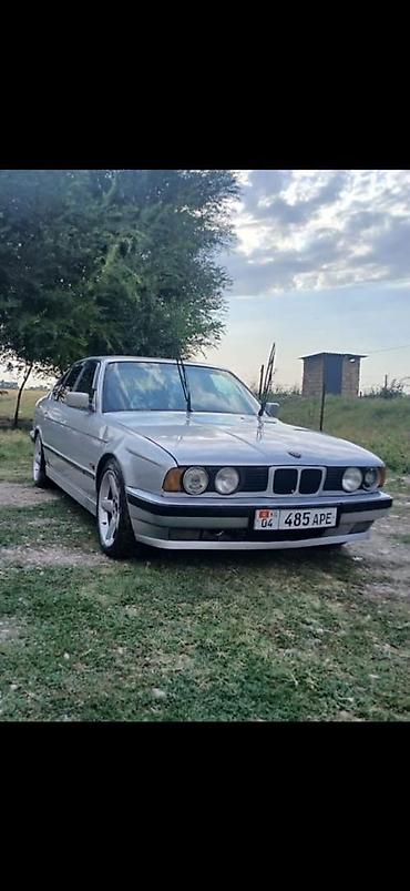 зил 5301 цена: BMW 5 series: 1990 г., 2.5 л, Механика, Бензин, Седан — 7