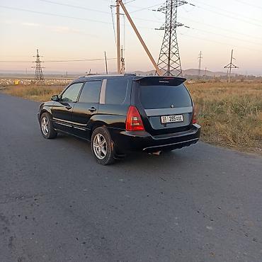 богажник фит: Subaru Forester: 2004 г., 2 л, Автомат, Бензин, Кроссовер — 3
