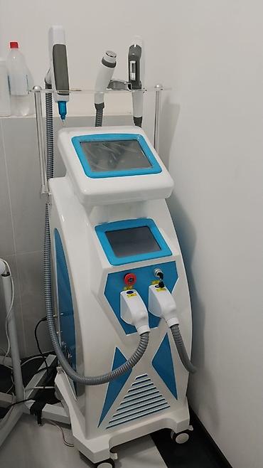 ipl lazer: Epilyasiya üçün, Kredit — 1
