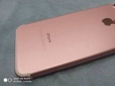 Мобильные телефоны: IPhone 7 | 128 ГБ | Розовый