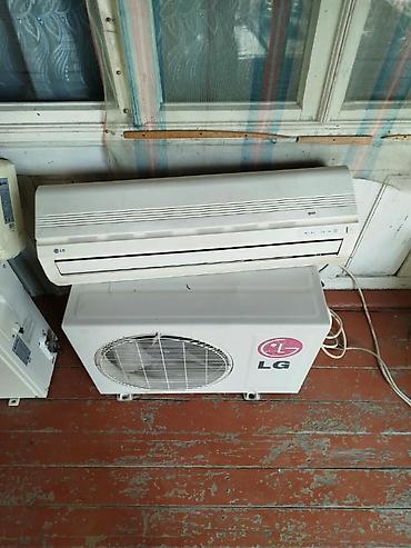 işlənmiş su qızdırıcı: Kondisanerlerde 40 liqdir 1 i 350 manata 2 denesir alan olanda — 4