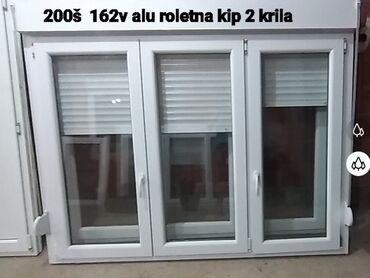 polovna hranilica za bebe: KRAGUJEVAC. Citajte oglas do kraja. Polovna PVC stolarija na