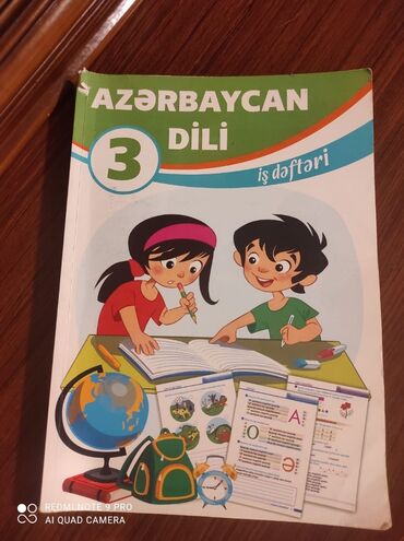 4 cu sinif az dili metodik vesait: 3-cu sinif Azərbaycan dili iş dəftəri(az işlənib)