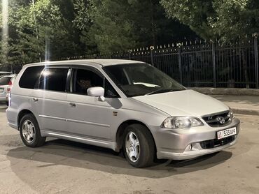 Honda: Honda Odyssey: 2002 г., 2.3 л, Автомат, Бензин, Минивэн