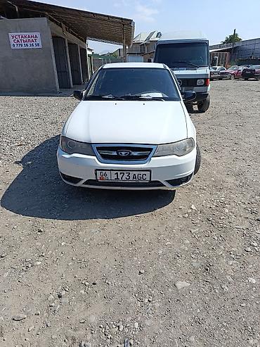 aion gac: Daewoo Nexia: 2008 г., 1.5 л, Механика, Бензин, Седан — 5
