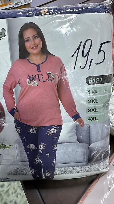 Трусики: Домашняя одежда Оптом и в розницу Пижамы Халаты Все для вашего уютного — 33