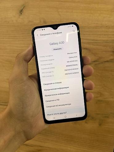 самсунг a02: Samsung Galaxy A30 (SM-A305F/DS) - Экран: 6.4" Super AMOLED — 2
