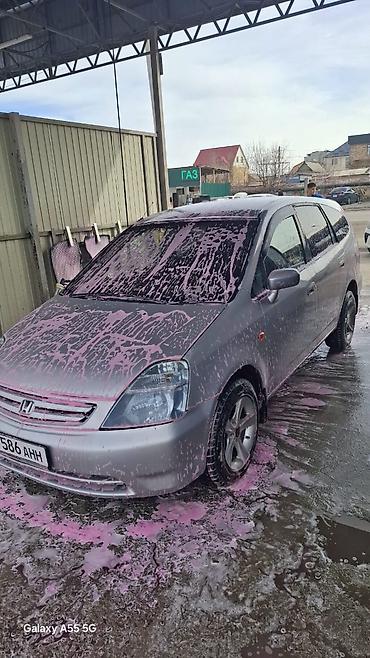 Honda: Honda Stream: 2001 г., 1.7 л, Автомат, Бензин — 4