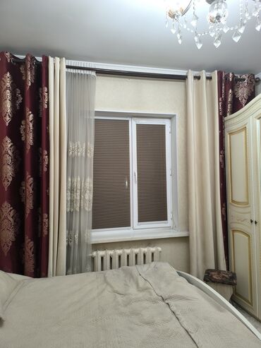 Жалюзи и рольшторы: Плиссе плиссе плиссе — 13